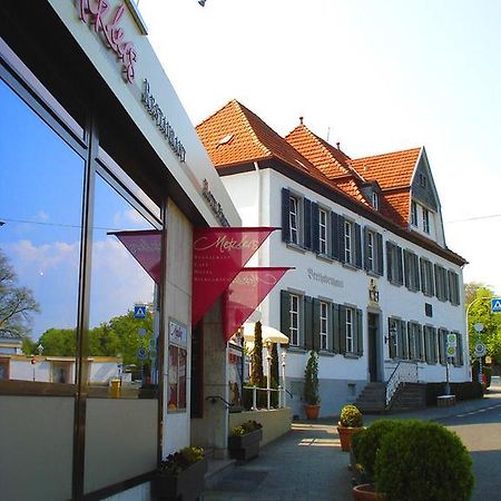 福斯坦堡酒店 巴特诺因阿尔-阿尔韦勒 客房 照片